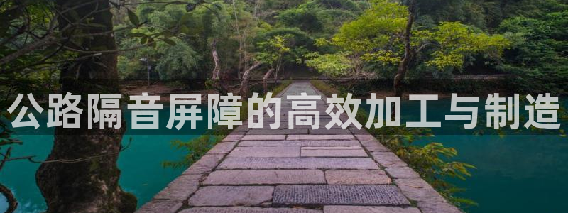 万事达娱乐 股东