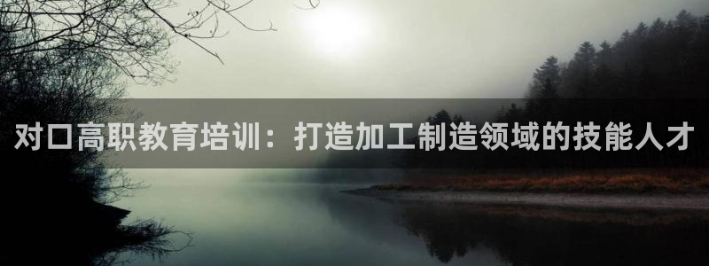 万事娱乐下载手机版