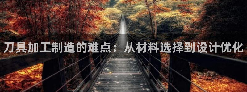 万事达娱乐 75505