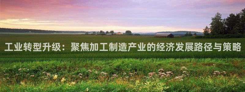 万事顺娱乐传媒