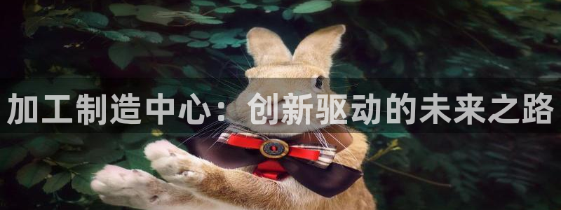 万事达娱乐官网