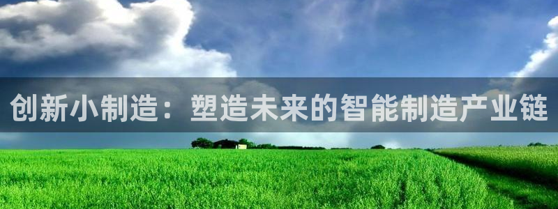 万事娱乐官网