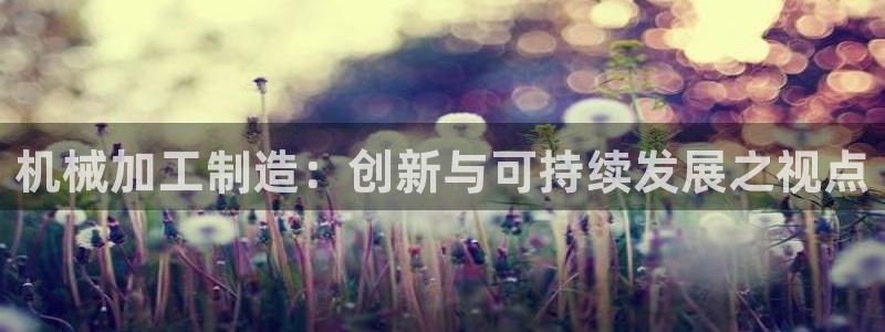 万事达娱乐注册