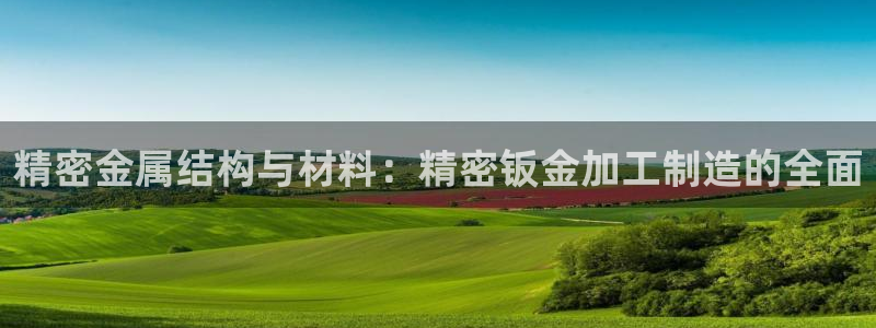 万事娱乐挂机
