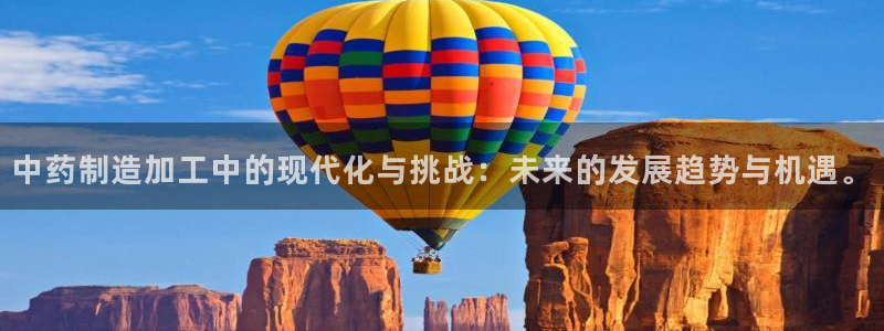万事娱乐中心