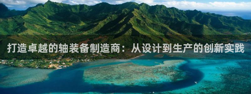 万事娱乐在线登陆