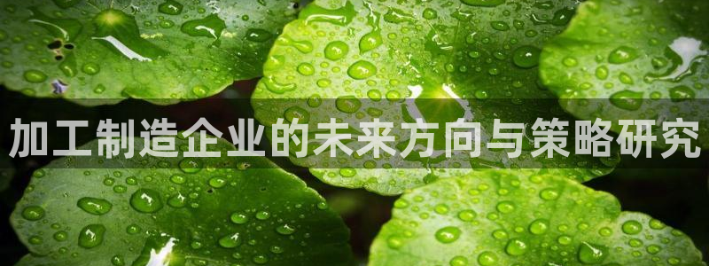 万事娱乐靠谱么