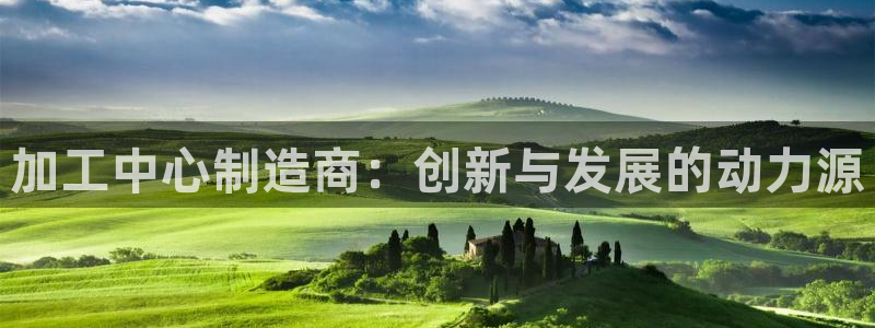万事2娱乐怎么样