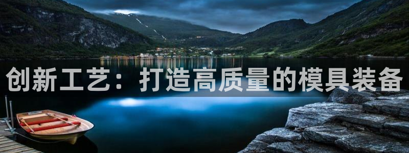 万事娱乐地址