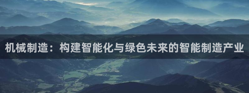 万事娱乐首页官网
