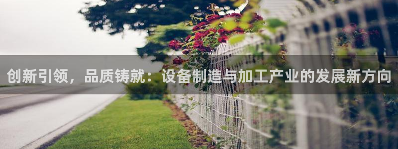 万事娱乐公司简介图片