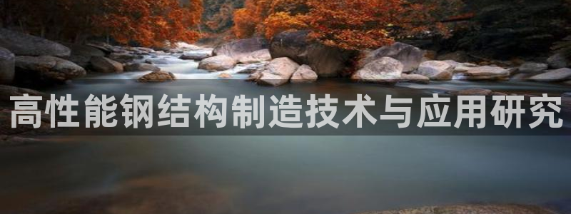 跟万事娱乐一样的平台
