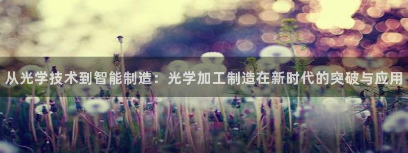 娱乐万事通图片