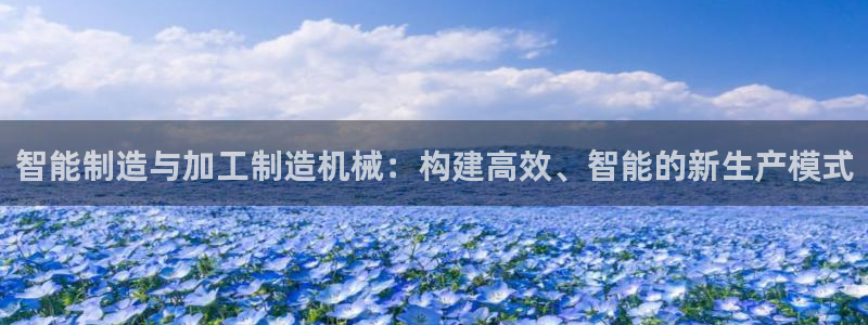 万事娱乐的下载地址