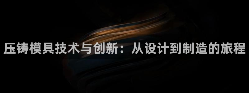 万事吉娱乐