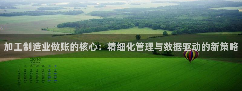 万事娱乐手机客户端下载