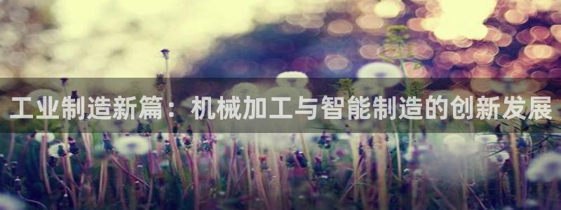 万事娱乐检测