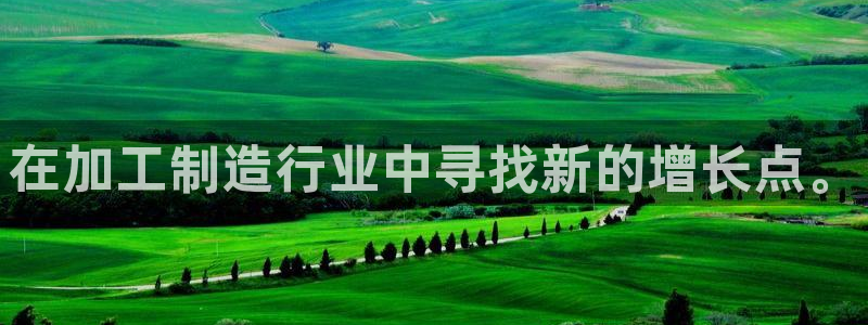 万事屋电玩娱乐
