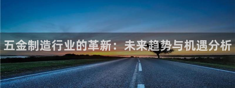 万事大吉娱乐项目