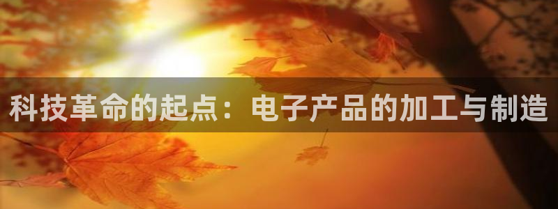 万事娱乐联37997