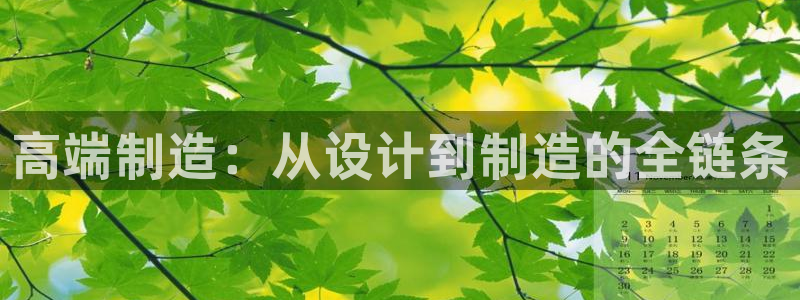 万事娱乐靠