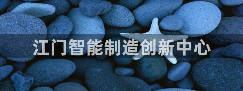 万事通娱乐官网