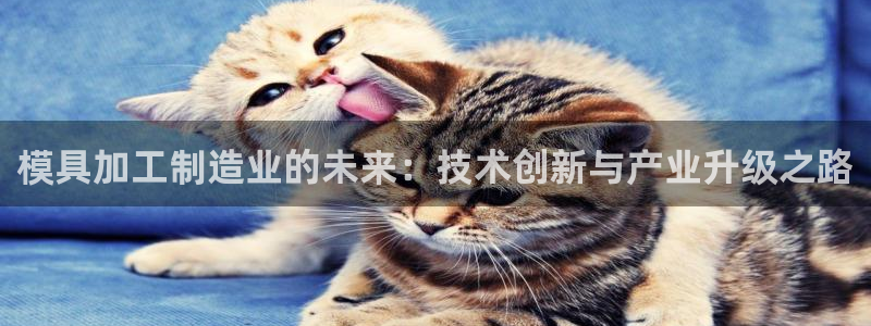 万事兴娱乐会所