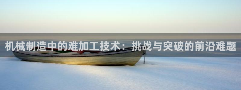 万事娱乐彩票官网首页