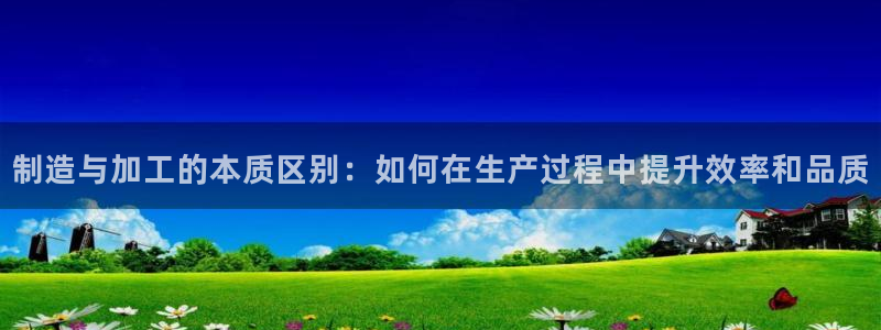 万事达娱乐h OO判官