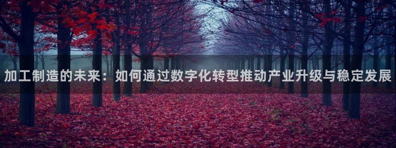万事娱乐公司