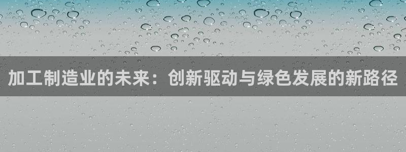 万事娱乐 注册