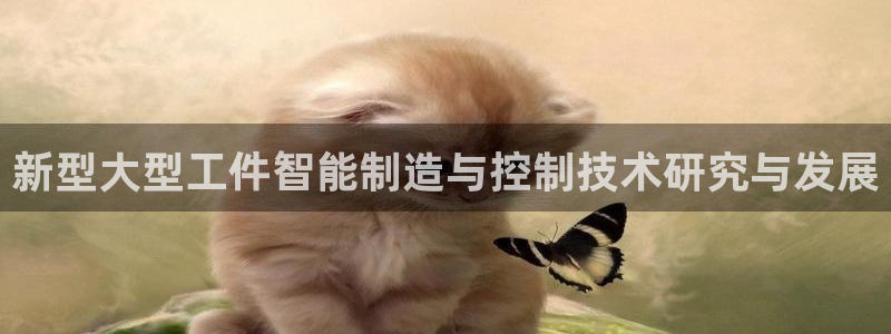 万事娱乐代理加盟条件