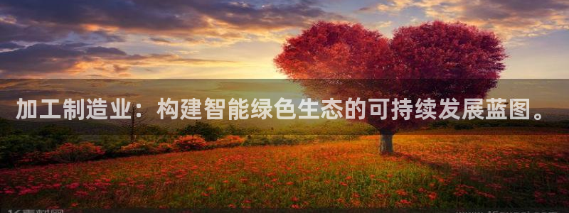 万事娱乐安全吗
