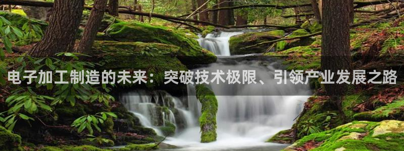 万事达娱乐注册