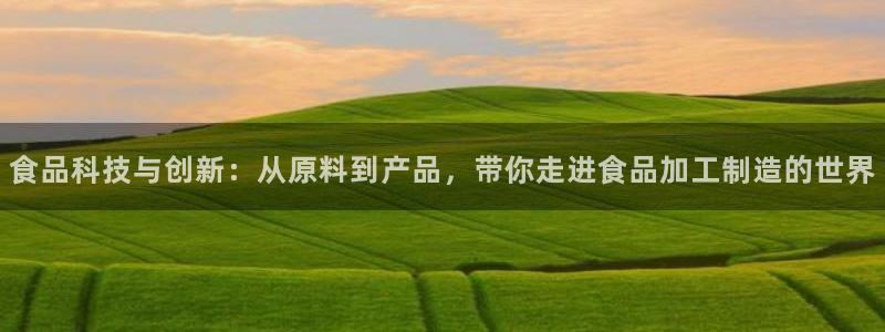 澳门万事博娱乐