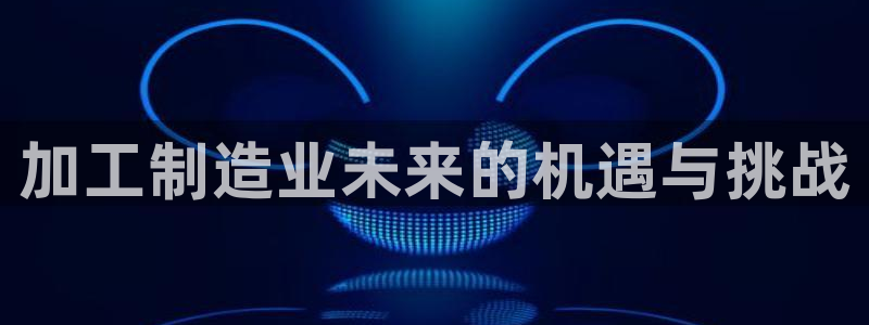 万事娱乐登录注册