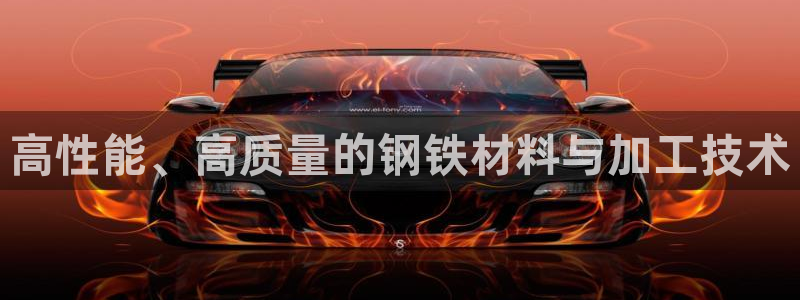 万事娱乐计划软件