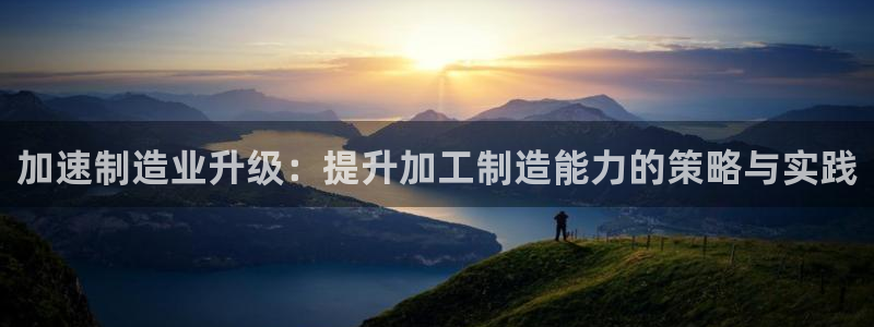 网易万事娱乐