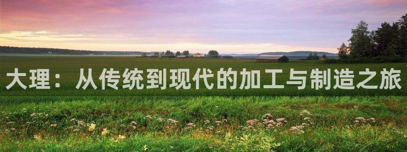 万事娱乐官网网址