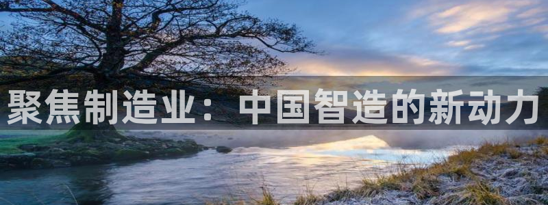 万事娱乐登录注册