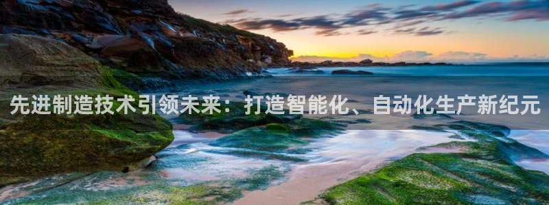万事娱乐化