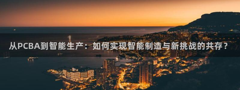 万事娱乐 找86555