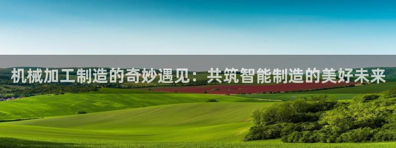 万事娱乐化