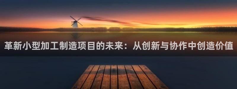 万事娱乐登录注册不了