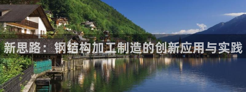 万事娱乐招商主管薪资