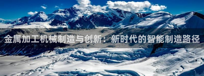万事达娱乐代理