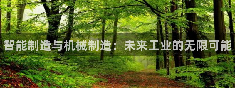 万事娱乐在线登陆