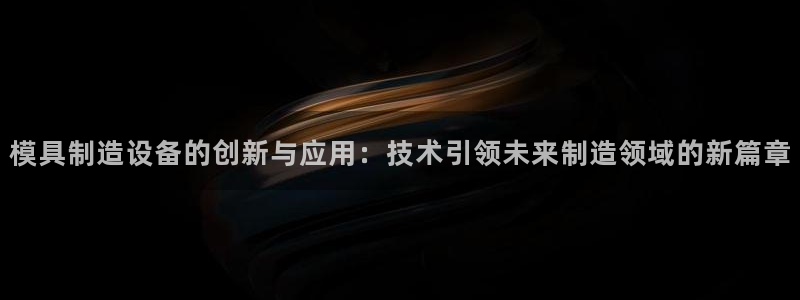 万事娱乐登录注册不了