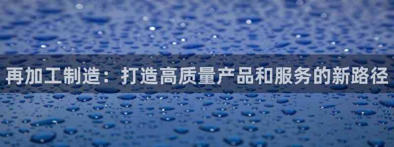 万事娱乐判决书