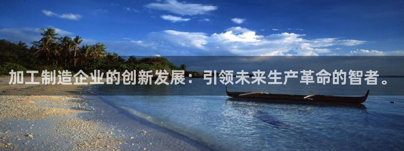 万事达娱乐m招商50015